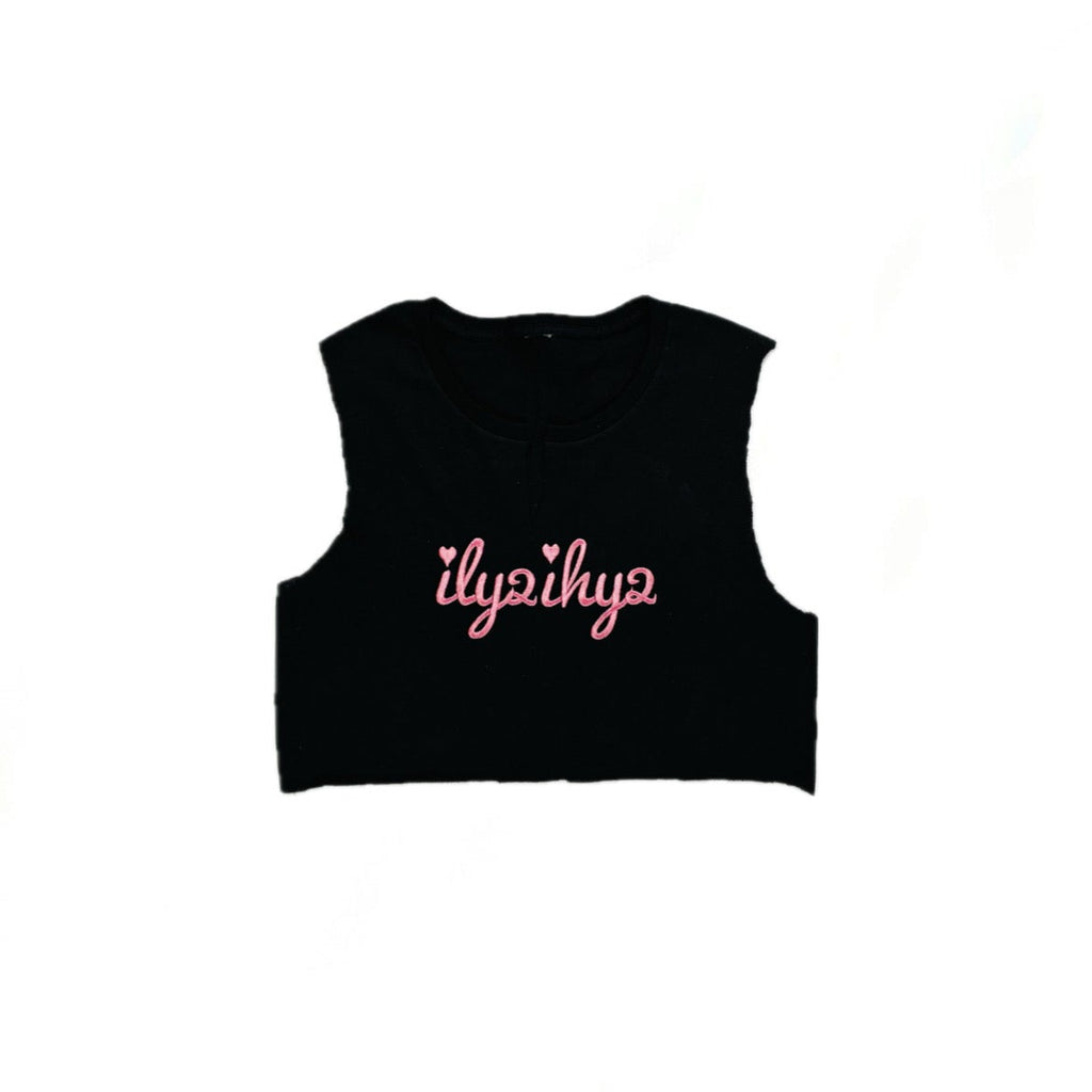 Black Crop Top Tank