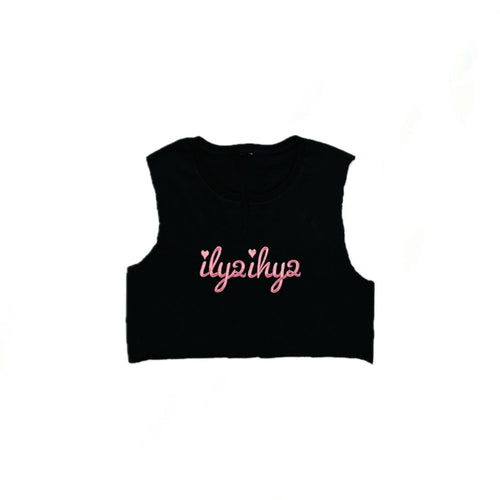 Black Crop Top Tank